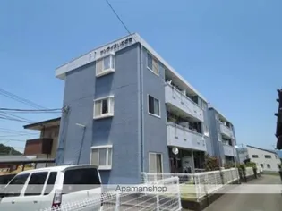 サンライズいわざきの画像