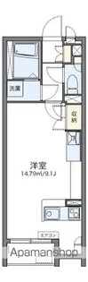 レオネクストアップルペア【1階】の間取り
