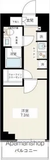 AZEST北赤羽【4階】の間取り