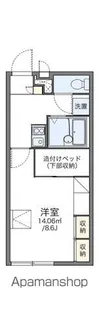 レオパレス第5ひかりハイツ【2階】の間取り