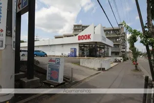 アマン狭山台【2階】の周辺