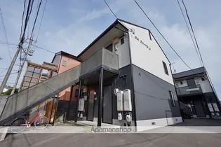 ロス クルードスの画像