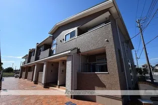 メゾン ポプルスの画像