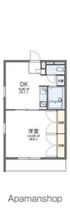 レオパレスハインスハイム【2階】の間取り