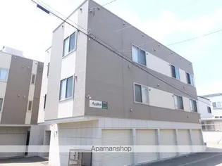 アゼリア札幌東の画像