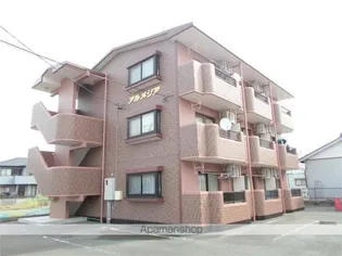 アルメリア【2階】の外観