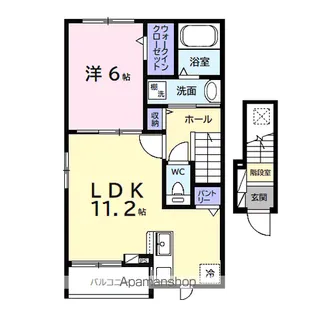 グレイスコート【2階】の間取り