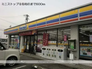 ボンヌ・シャンス【2階】の周辺