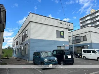 誠コーポAの画像