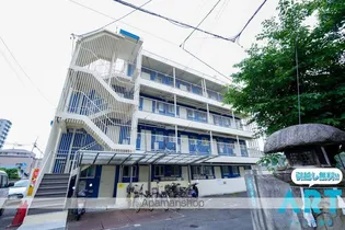 アルト小坂の画像