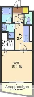 イサリオン【4階】の間取り