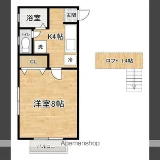 ヴィーナスハイツ【203号室】の間取り