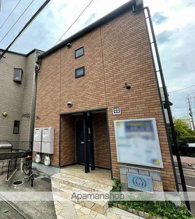 レオネクストシャルマンの画像