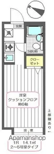 東京都足立区中川3丁目【アパート】の間取り
