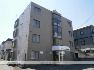 タカラメゾン月寒東の画像