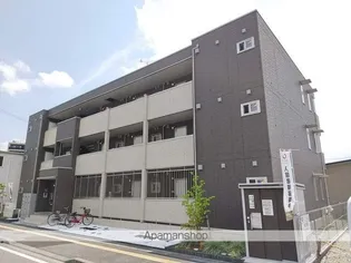 レジデンス令和の画像