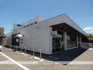 AMI【1階】の周辺