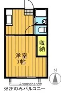 ビューハイツ島【A103号室】の間取り