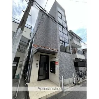 エステート大宮の画像