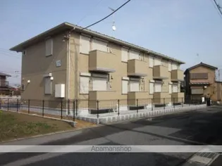 アミティエ【2階】の外観