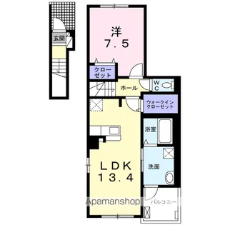 プレジオーソ【2階】の間取り