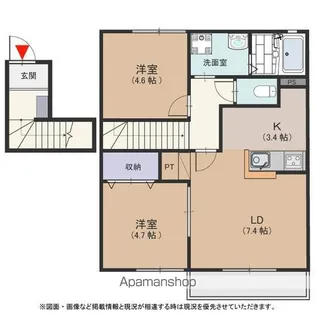 フェリーチェ【203号室号室】の間取り