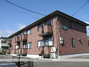 サンシャイン成出の画像