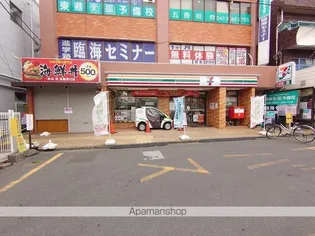 グランビューネレジデンス【3階】の周辺