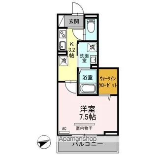 エンペラー B【3階】の間取り
