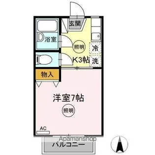 コンフォート屋島【2階】の間取り