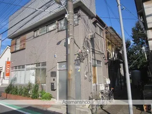 若井荘【2階】の外観