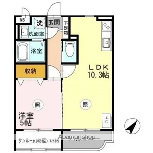 プルミエヴィラ【2階】の間取り
