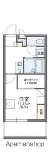 レオパレスラフレシール【1階】の間取り