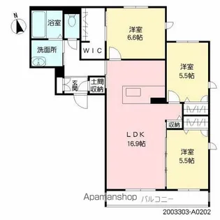 ル・シャンテ天神山【202号室】の間取り