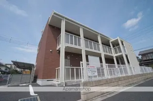 エスポアールの画像