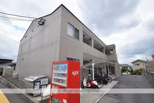 PARK SIDE IRISの画像