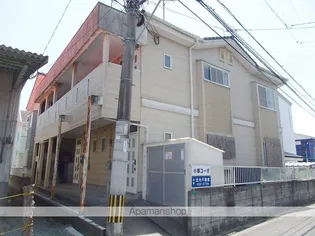福岡県宗像市赤間3丁目【アパート】の外観