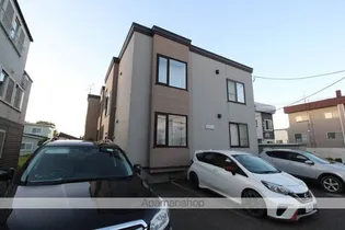 北海道江別市野幌若葉町【アパート】の外観