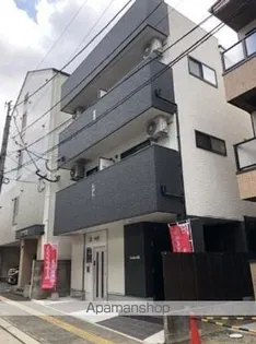 FOURSEASONS内浜の画像