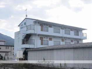 第2興栄ハイツの画像