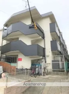 PHOENIX香椎参道の画像