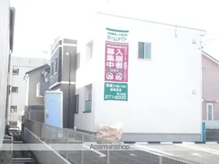 ミロワール精華の画像