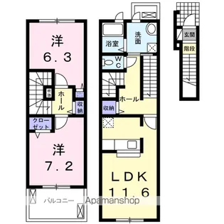 エボルシオン東光 B【2階】の間取り