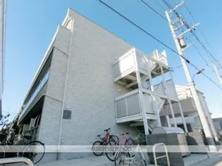 リブリ CHARMの画像