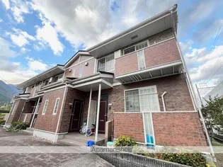 ロイヤル ストーンIIの画像