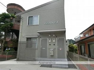 YEBISU Iの画像