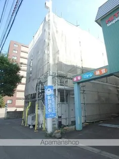 ホワイトパーク山の手の画像