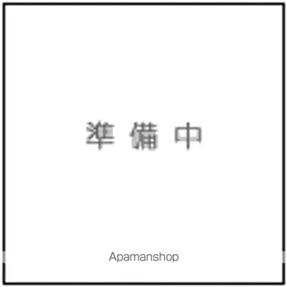 千葉県千葉市稲毛区小中台町【マンション】の外観