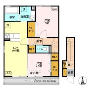 ヒルサイド テラス C【2階】の間取り