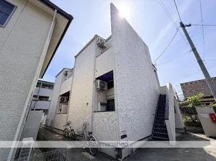 グレイス西中田の画像